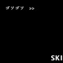 萌系3Dな童話の世界にゾンビ発生…3DS『ゾンビ パニック イン ワンダーランド DX』3月25日配信