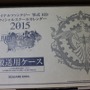 『FF零式 HD』PS4の朱雀エディション＆アルティメットボックスを開封