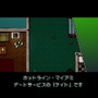 レトロで強烈でバイオレンスな『ホットライン マイアミ』日本上陸…PS4/Vitaで2作品セットに