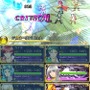 騎士に護られる逆ハーレム恋愛RPG『パラナイ』配信開始、破滅王役に浪川大輔