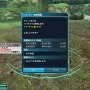 『PSO2』春の中規模アップデート「究極なる機甲」情報公開！クラススキル追加やインターフェイスの改善など