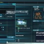 『PSO2』春の中規模アップデート「究極なる機甲」情報公開！クラススキル追加やインターフェイスの改善など