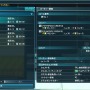 『PSO2』春の中規模アップデート「究極なる機甲」情報公開！クラススキル追加やインターフェイスの改善など