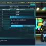 『PSO2』春の中規模アップデート「究極なる機甲」情報公開！クラススキル追加やインターフェイスの改善など