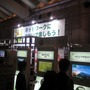 【GJF】Games Japan Festa 2008、2日目も大盛況