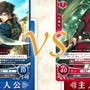 TCG「ファイアーエムブレム０」紹介映像公開…水着姿のティアモも