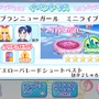 『アイカツ！My No.1 Stage!』新機能「アイカラ♪」紹介PVが公開、神田沙也加が限定ヘッドセットをつけて挑戦