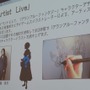 Cygames、初出展の東京ゲームショウでは全長25mの騎空挺「グランサイファー」が待ち構える