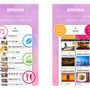 コミュニケーションアプリ「amino」