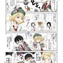 【漫画じゃんげま】1.「電子遊戯同好会」の巻