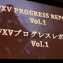 【PAX Prime 2015】メインメニュー画面や各項目の進捗度も！『FFXV』田畑Dパネルを詳報