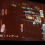 【PAX Prime 2015】メインメニュー画面や各項目の進捗度も！『FFXV』田畑Dパネルを詳報