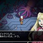 ドット絵の不気味さが堪らないスマホ向けホラーゲーム『ナイトメアランド』iOS版配信開始