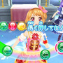 カラオケ機能搭載の3DS『アイカツ！ My No.1 Stage！』収録ドレスは580種超えで、楽曲は16曲