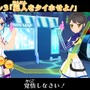 カラオケ機能搭載の3DS『アイカツ！ My No.1 Stage！』収録ドレスは580種超えで、楽曲は16曲