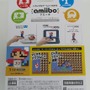 『スーパーマリオメーカー(ブックレット付)』と「amiibo マリオ(モダンカラー)」を開封