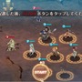 指先で世界を救うファンタジーRPG『フィンガーナイツ』近日配信…人気アニメを手がけてきた高橋正典が監修