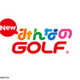 New みんなのGOLF