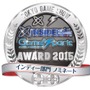 【TGS2015】編集部が選ぶ「TGS インサイド x Game*Spark AWARD 2015」ノミネートリスト発表！