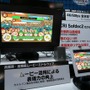 【TGS2015】5分の楽曲を0.5秒で解析！CRI・ミドルウェアが「BEATWIZ」を披露