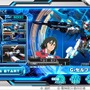 『ガンダムEXTREME VS-FORCE』ゲームシステム情報をお届け！G-セルフ、ネオ・ジオングなどの参戦機体も