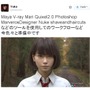 実写ですか？いいえCGです。「不気味の谷を超えた」と話題の女の子“Saya”とは