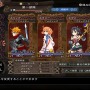 新作タクティカルRPG『グランキングダム』プレイレポ―手ごわい戦闘と深みある育成要素にドップリ