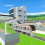 鉄道ゼミナール -大手私鉄編-