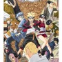 「BORUTO-ボルト-」、2016年春に「週刊少年ジャンプ」で連載開始　原作・監修は岸本斉史