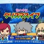 AC『ブレイブルー セントラルフィクション』Act2は1月下旬実装！“COM戦用キャラ選択”が可能になり、1人用新モードも登場