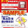 新ハード「ニンテンドー2DS」2月27日発売！ 初代『ポケモン』を同梱、価格は9,980円