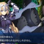 『Fate/Grand Order』初コラボイベントは2月下旬に、次回アップデートでは「サーヴァントのボイス再生機能」などを実装