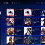 【特集】PlayStation Videoの歩き方―その仕組みや購入方法を解説！