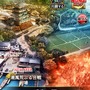 【特集】今日から君も戦国武将！『戦乱のサムライキングダム』駆け出し武将へおくる戦の基礎講座