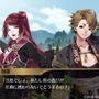 【オトナの乙女ゲーム道】第28回：『百花百狼 ～戦国忍法帖～』をプレイ！愛する者を守りぬく、忍びの生き様を描く