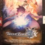 「テイルズ」新作や「刀剣乱舞」の展示も！　ufotable　AnimeJapan 2016ブースレポート