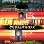 【激闘日記】『クローズ×WORST V』超興奮の「天狗の森大抗争」＆アップデートでゲームも進化！