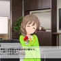 「デレステ」“千川ちひろ”がアイドルデビュー！「お願い！シンデレラ」を歌う限定コミュMV実装