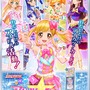 アイカツ新作「データカードダス アイカツスターズ！」ではプレイ動画をYouTubeにアップできる