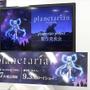 アニメ化決定「planetarian」7月7日から配信と劇場で展開　製作発表会レポート