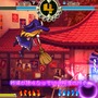 PS4版『東方深秘録』には「うどんげ」が登場！『東方紺珠伝』後日談が描かれる新ストーリーも