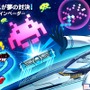 全方位迎撃反射アクション『アルカノイド vs インベーダー』配信開始！タイトー歴代キャラも登場