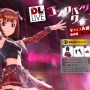 『アイマス プラチナスターズ』新衣装をもらえる「DLライブ」が8月4日より無料配信！ゴシックパンクな衣装もお披露目