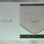 【レポート】進化を続けるLive2Dの現状と未来…「2Dと3Dのいいとこ取りを目指す」