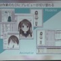 【レポート】進化を続けるLive2Dの現状と未来…「2Dと3Dのいいとこ取りを目指す」