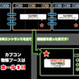 カプコン、TGS2016のイベント情報第2弾を公開―恒例のゾンビシューティングレンジも！