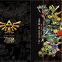 『ゼルダの伝説』30周年記念CD、収録楽曲の詳細や購入特典が公開