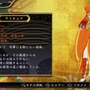 PS Vita『戦国乙女 ～LEGEND BATTLE～』プレイレポ―ただの萌えACTじゃない、本格ハイスピードタッグバトルがアツい