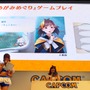 【TGS2016】3DS『めがみめぐり』ステージレポ！ツクモちゃんは衣装によって会話が変化、髪型の変更も