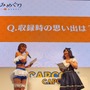 【TGS2016】3DS『めがみめぐり』ステージレポ！ツクモちゃんは衣装によって会話が変化、髪型の変更も